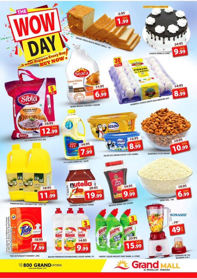 Grand Mall Wow Day Offers
