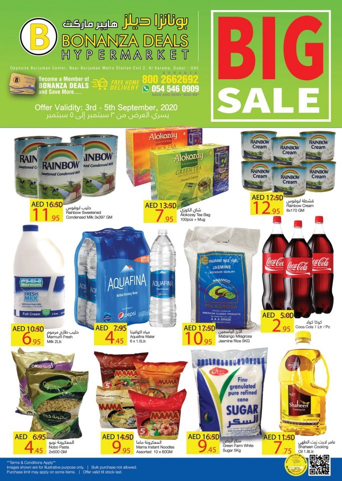 Bonanza Hypermarket Big Sale Deals