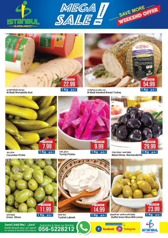 Istanbul Supermarket Mega Sale Offers