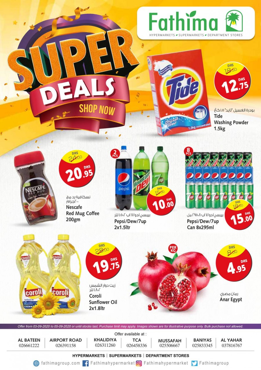 Fathima Abu Dhabi Super Deals