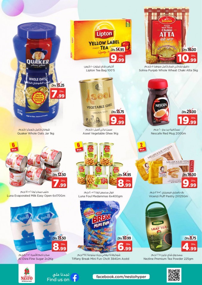 Nesto UAQ Midweek Deals