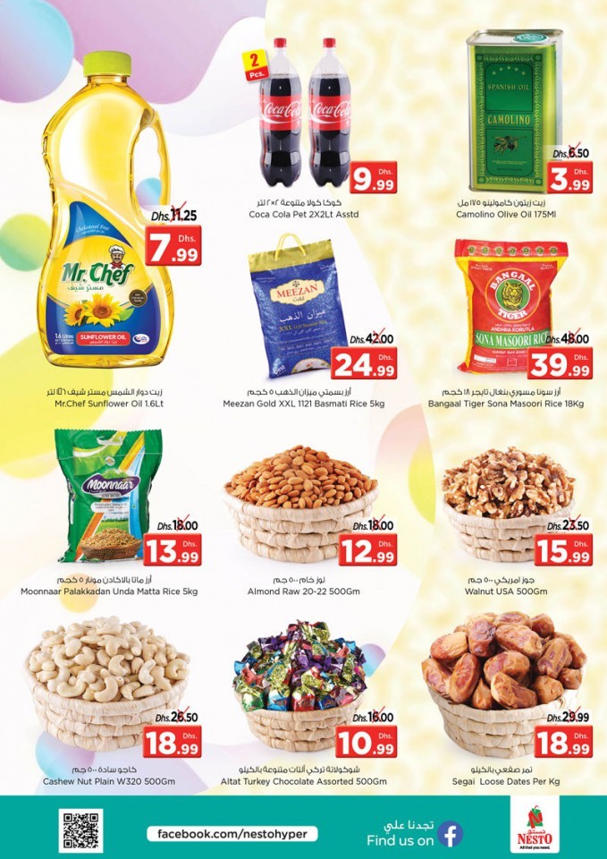Nesto UAQ Midweek Deals
