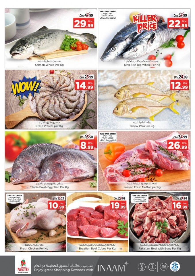 Nesto UAQ Midweek Deals