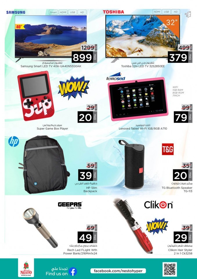 Nesto UAQ Midweek Deals