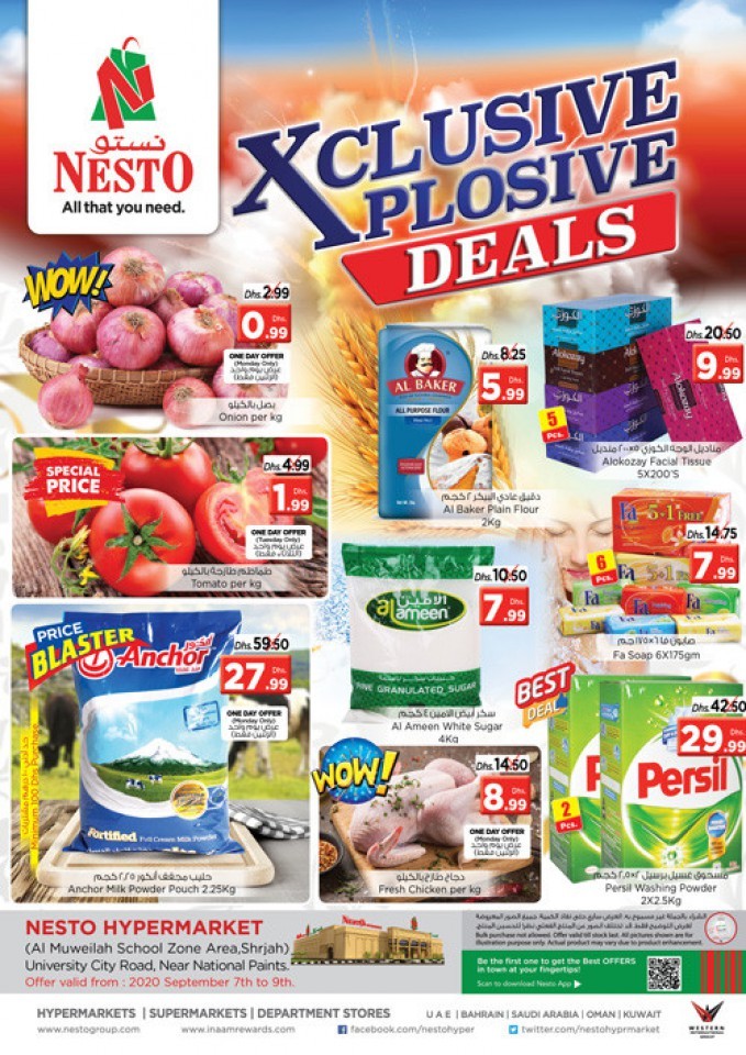 Nesto Al Muweilah Great Deals