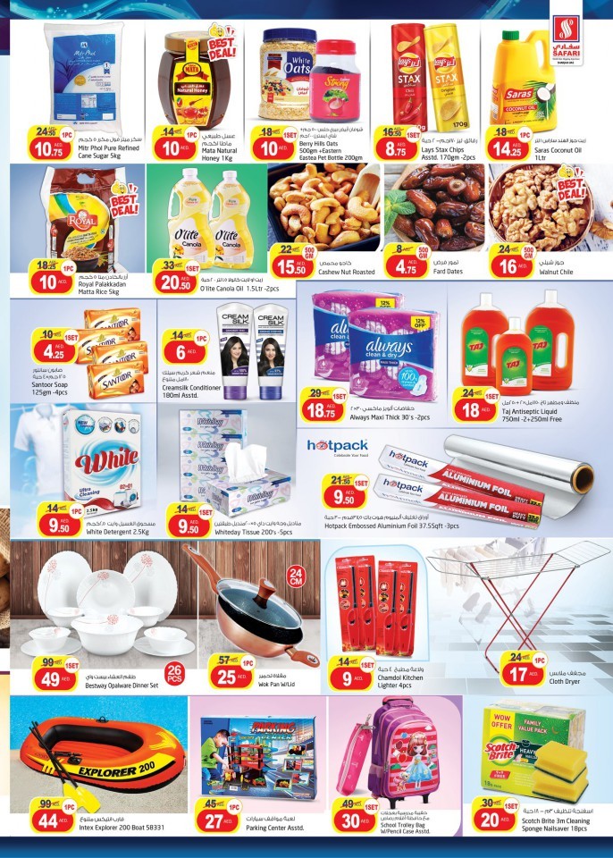 Safari Hypermarket Midweek Offers