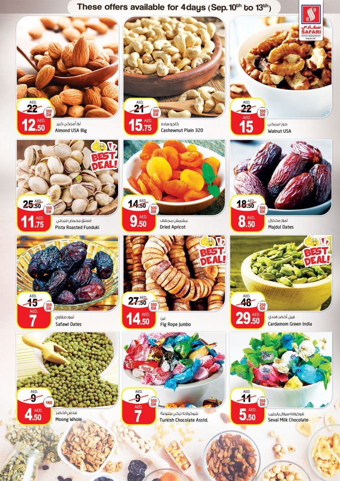 Safari Hypermarket Weekend Wonder Offers