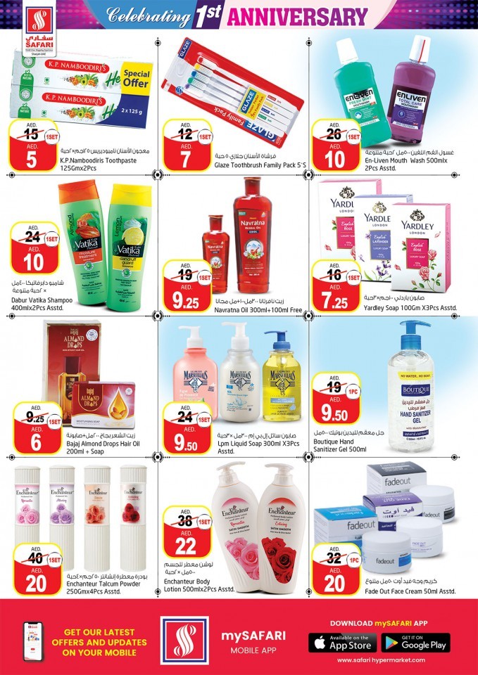 Safari Hypermarket Weekend Wonder Offers