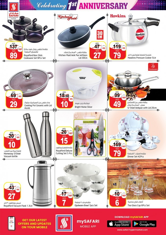 Safari Hypermarket Weekend Wonder Offers