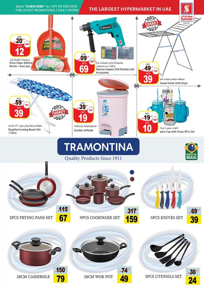 Safari Hypermarket Weekend Wonder Offers