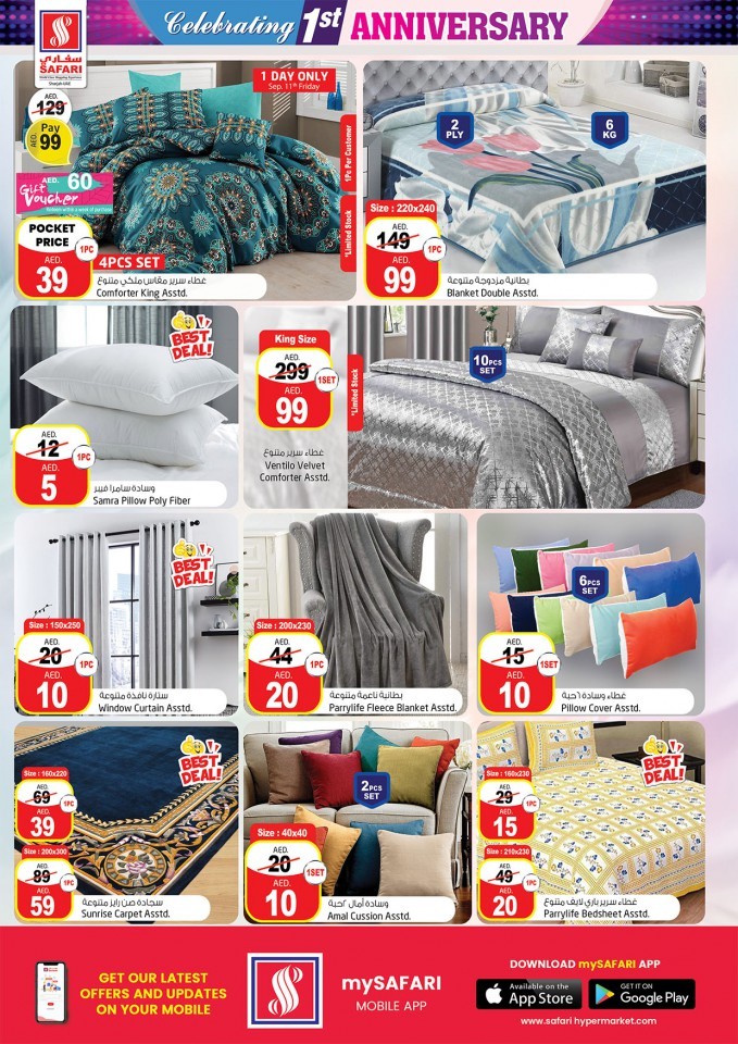 Safari Hypermarket Weekend Wonder Offers