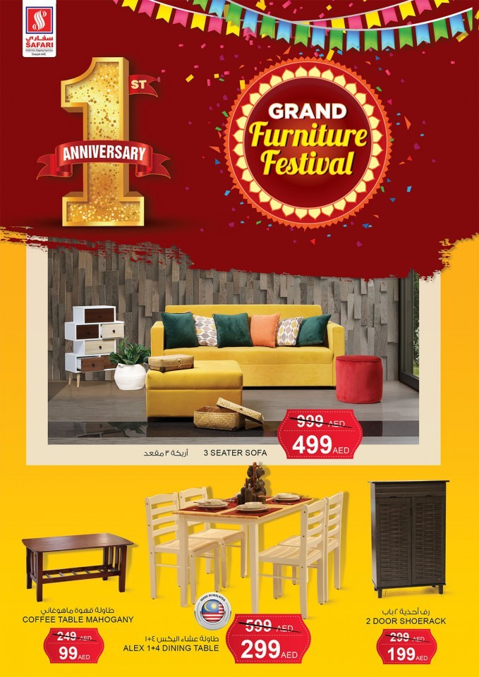 Safari Hypermarket Weekend Wonder Offers