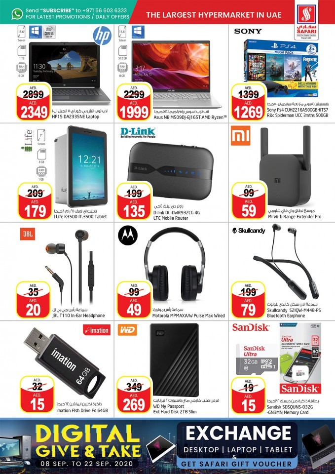Safari Hypermarket Weekend Wonder Offers