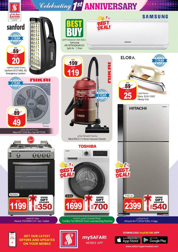 Safari Hypermarket Weekend Wonder Offers