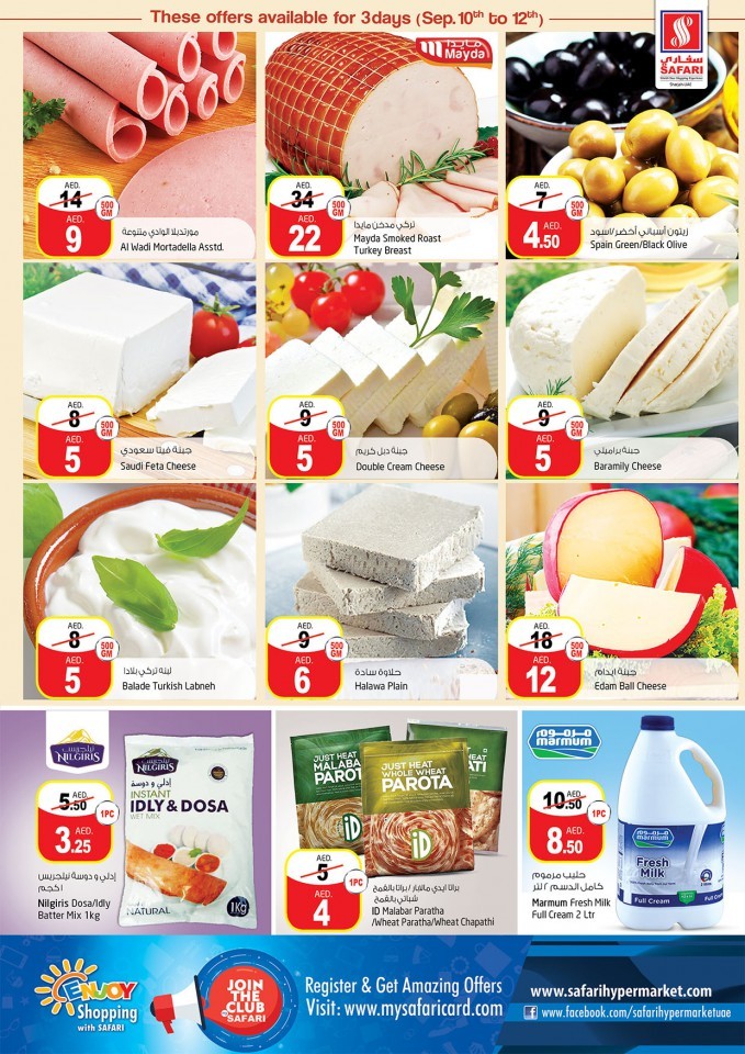 Safari Hypermarket Weekend Wonder Offers