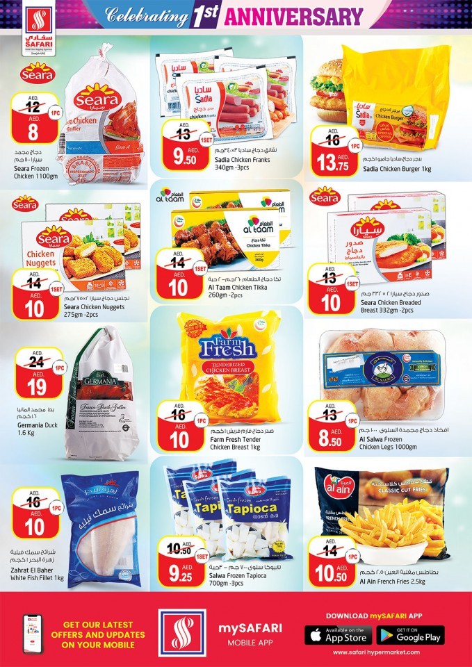 Safari Hypermarket Weekend Wonder Offers