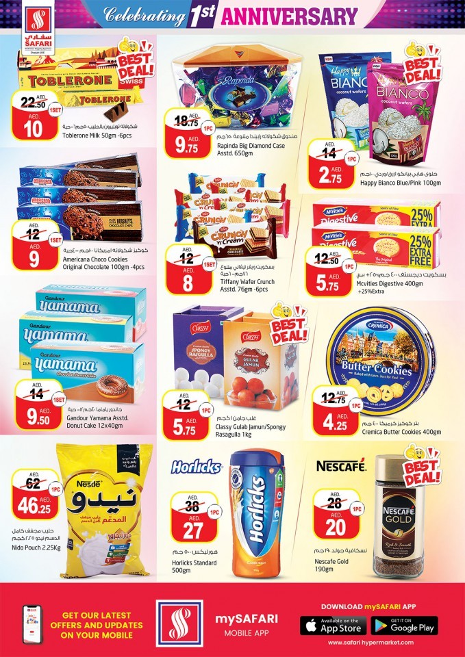 Safari Hypermarket Weekend Wonder Offers