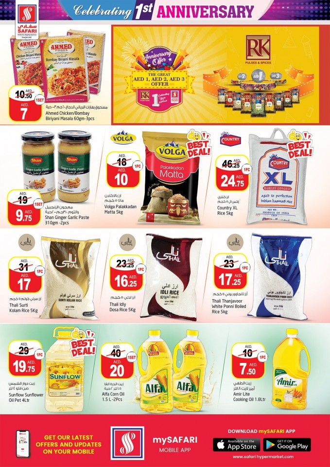 Safari Hypermarket Weekend Wonder Offers