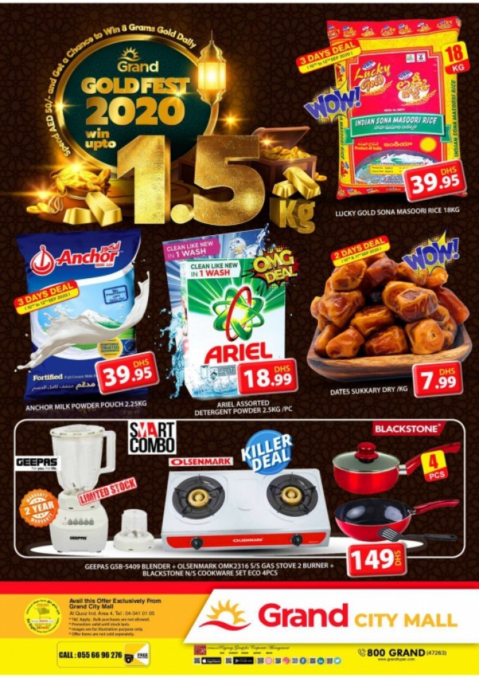 Grand City Mall Big Weekend Offers