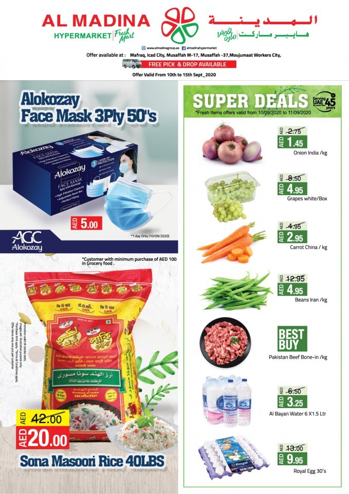 Al Madina Hypermarket Abu Dhabi Super Deals