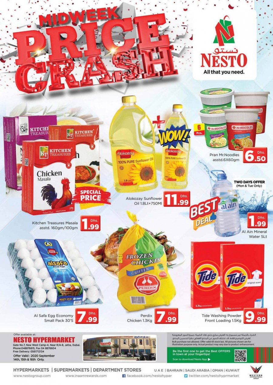 Nesto Jafza Midweek Price Crash
