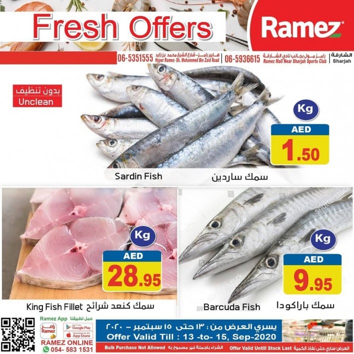 Ramez Sharjah Fresh Offers