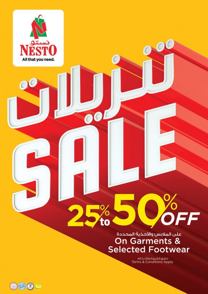 Nesto Al Muweilah High Voltage Deals