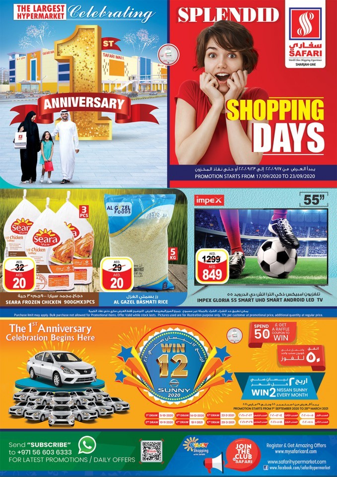 Safari Hypermarket Shopping Days Offers