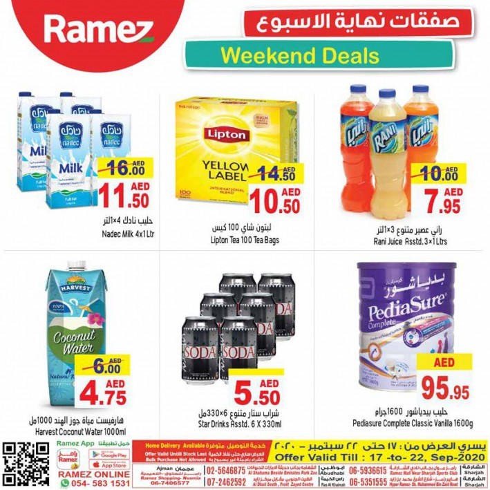 Ramez Weekend Super Offers