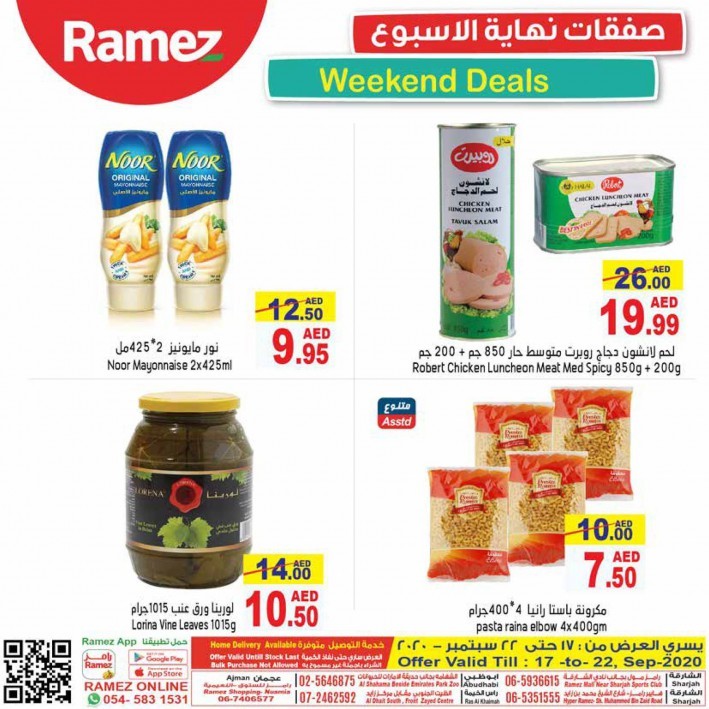 Ramez Weekend Super Offers