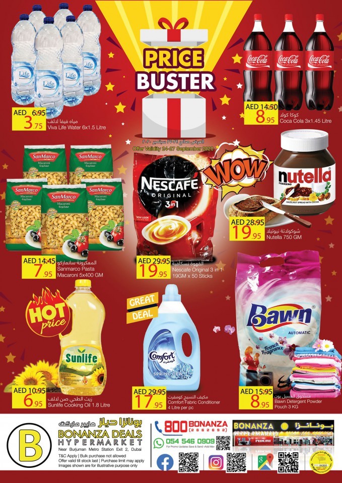 Bonanza Hypermarket Price Buster Deals
