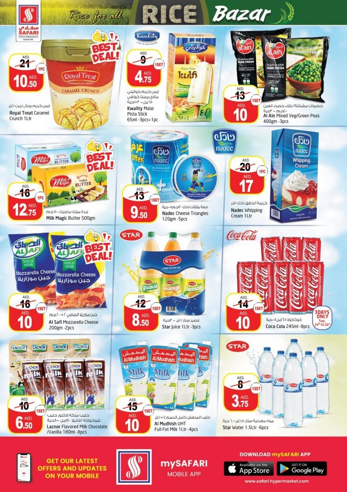 Safari Hypermarket Super Offers