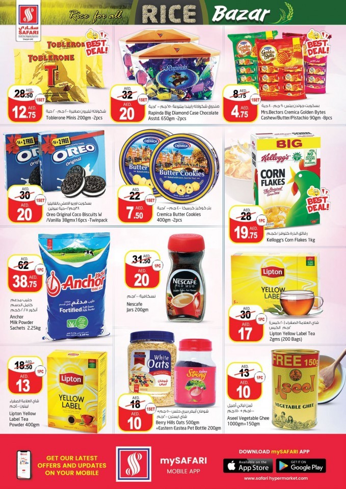 Safari Hypermarket Super Offers