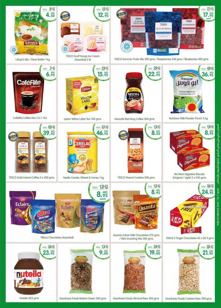 Choithrams Super Savers Promotion