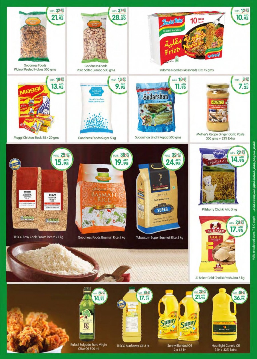 Choithrams Super Savers Promotion