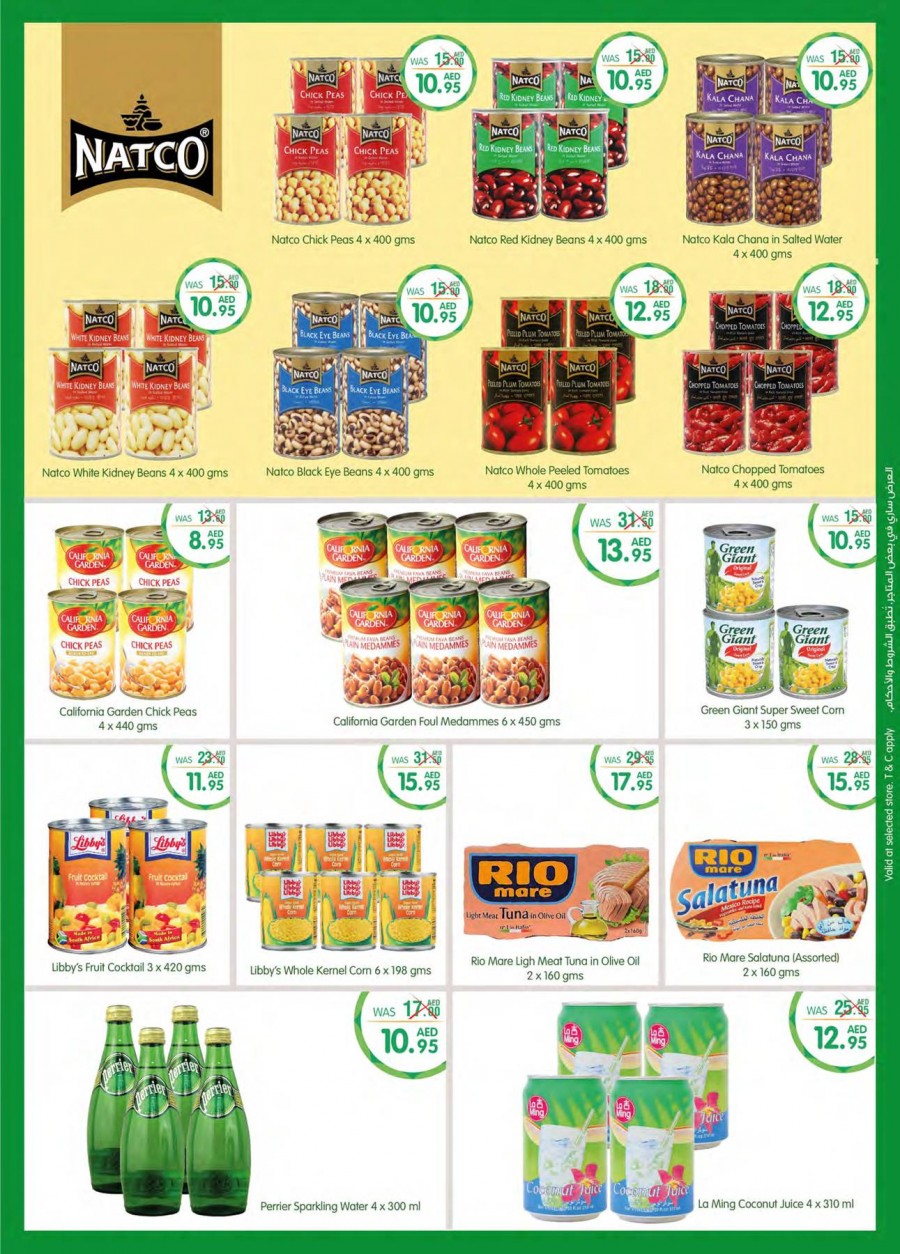 Choithrams Super Savers Promotion