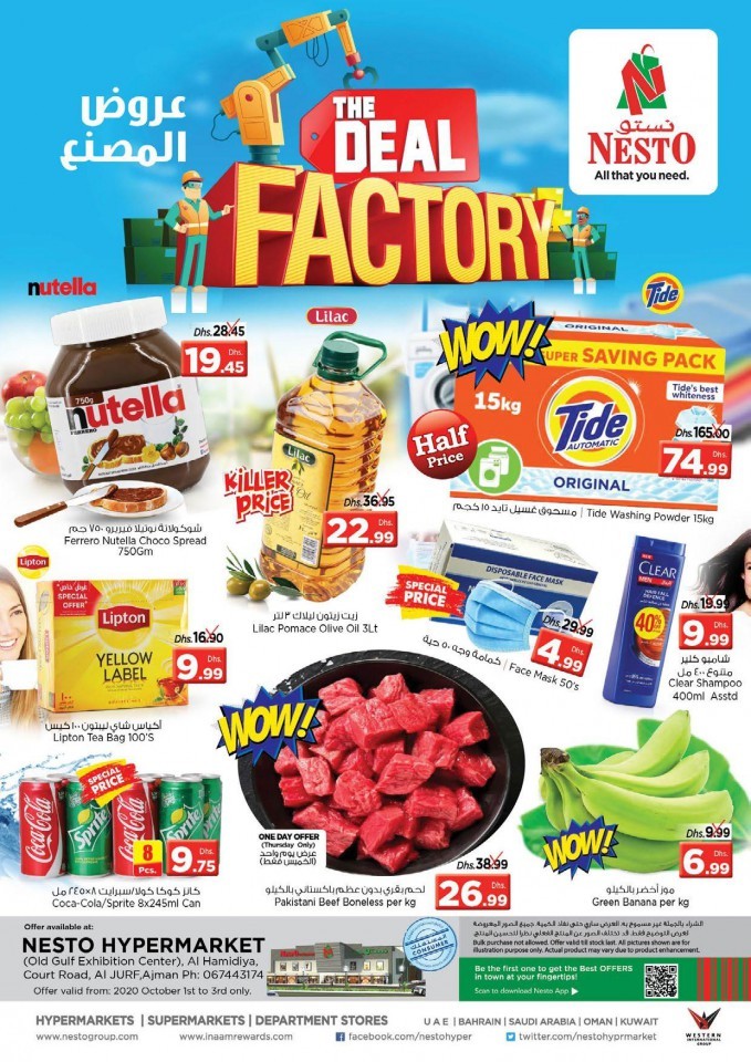 Nesto Al Jurf Deal Factory Offers