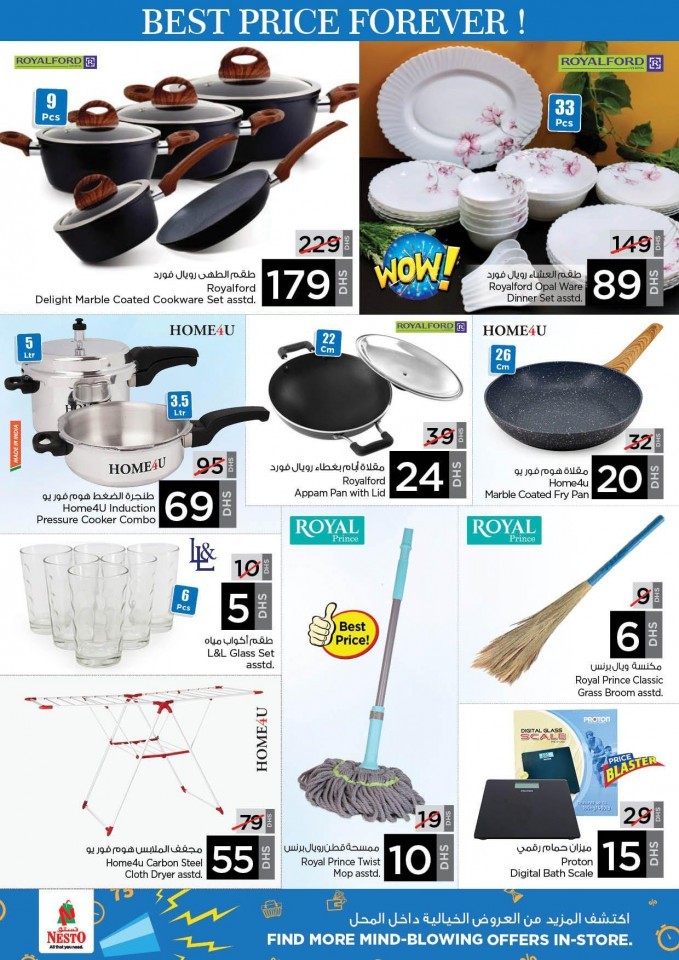 Nesto Al Jurf Deal Factory Offers