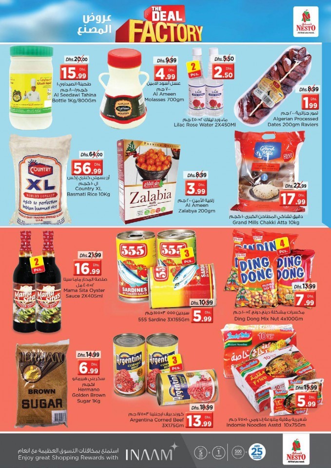Nesto Al Jurf Deal Factory Offers