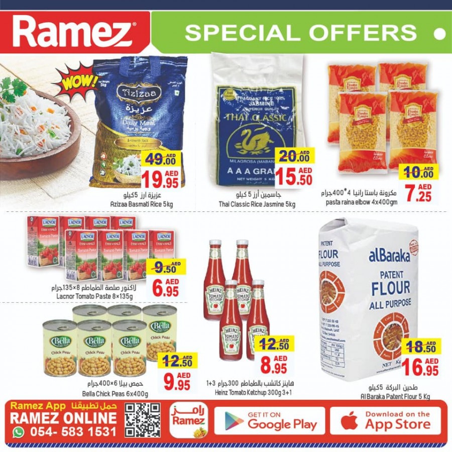 Ramez Weekend Special Offers