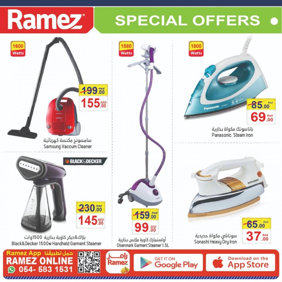 Ramez Weekend Special Offers