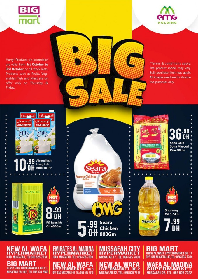 Big Mart Musaffah Big Sale Offers