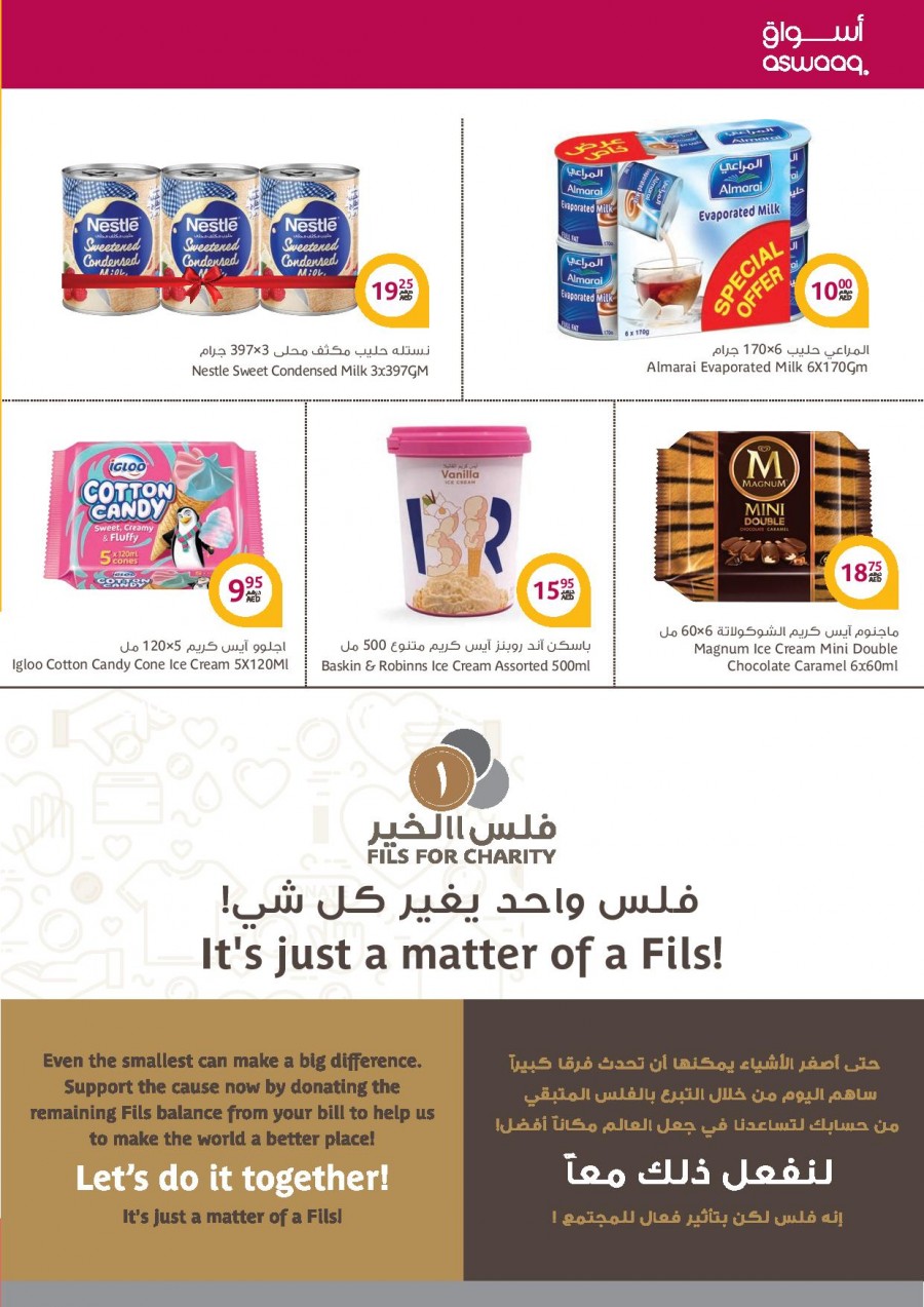 Aswaaq October Special Offers