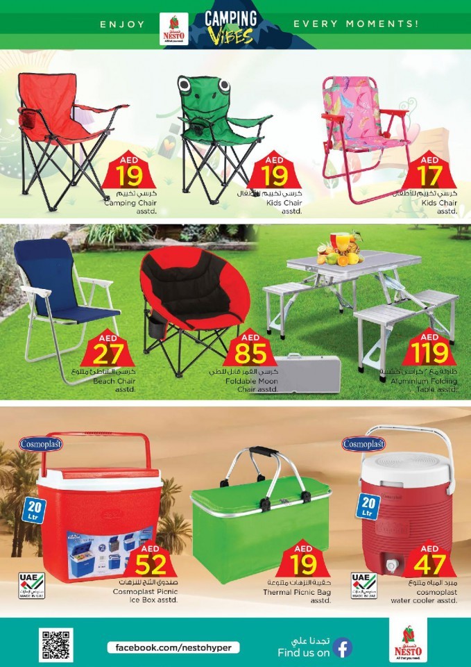 Nesto Hypermarket Ajman & Dubai Camping Vibes Offers