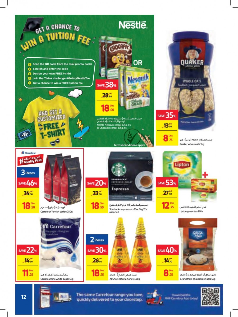 Carrefour Foods & More Great Deals