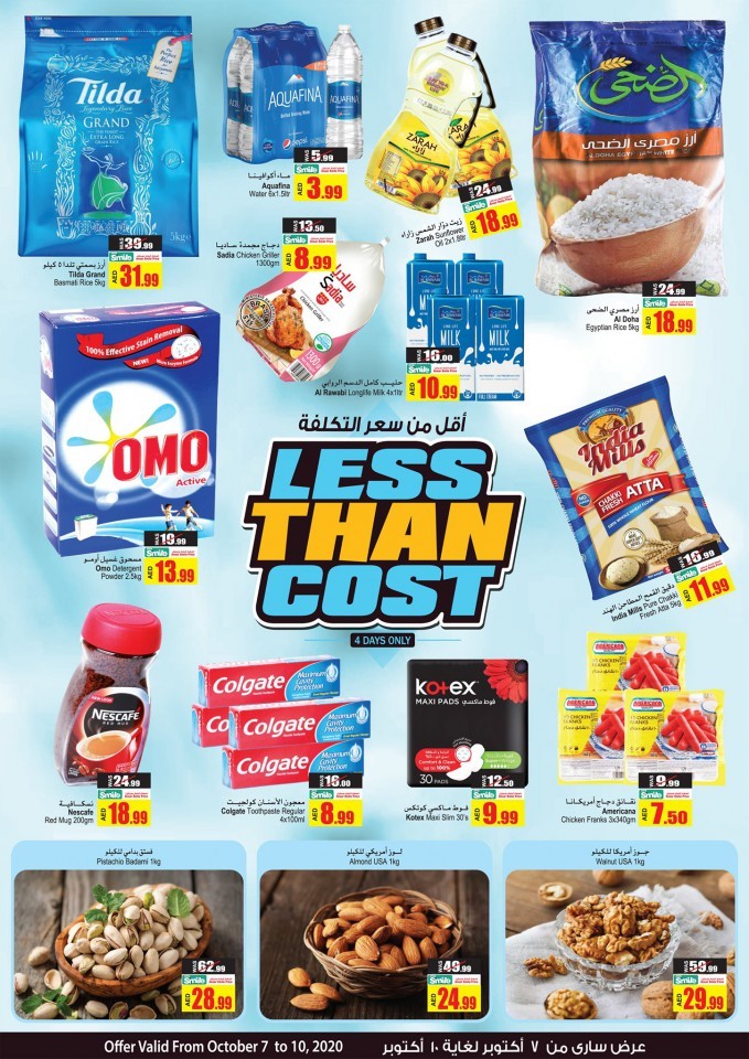 Less Than Cost 4 Days Only Offers