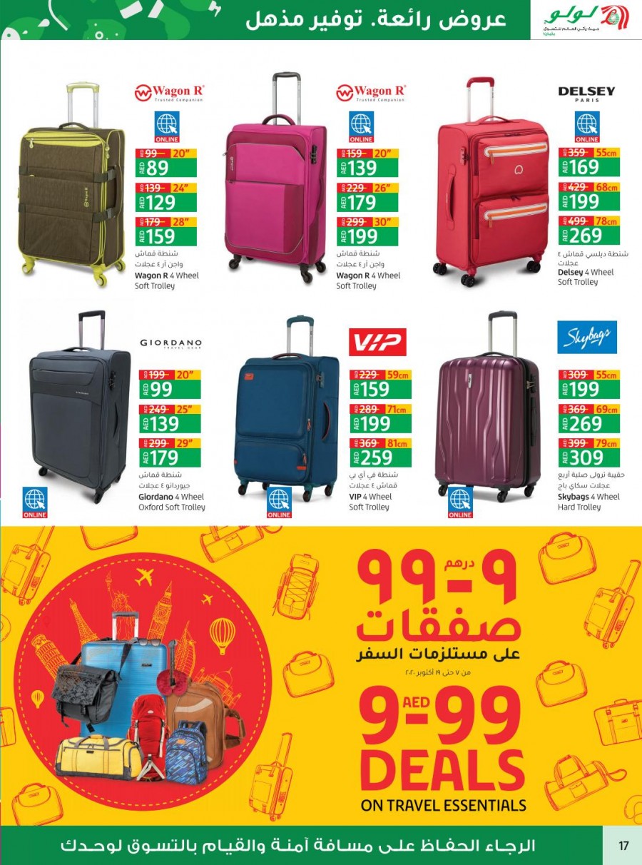 Lulu Abu Dhabi & Al Ain Price Busters