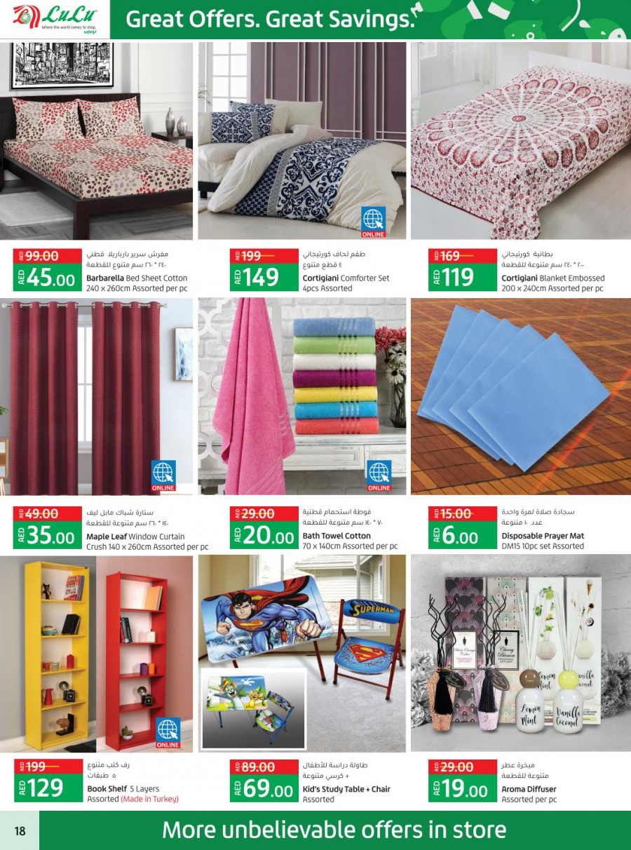 Lulu Abu Dhabi & Al Ain Price Busters