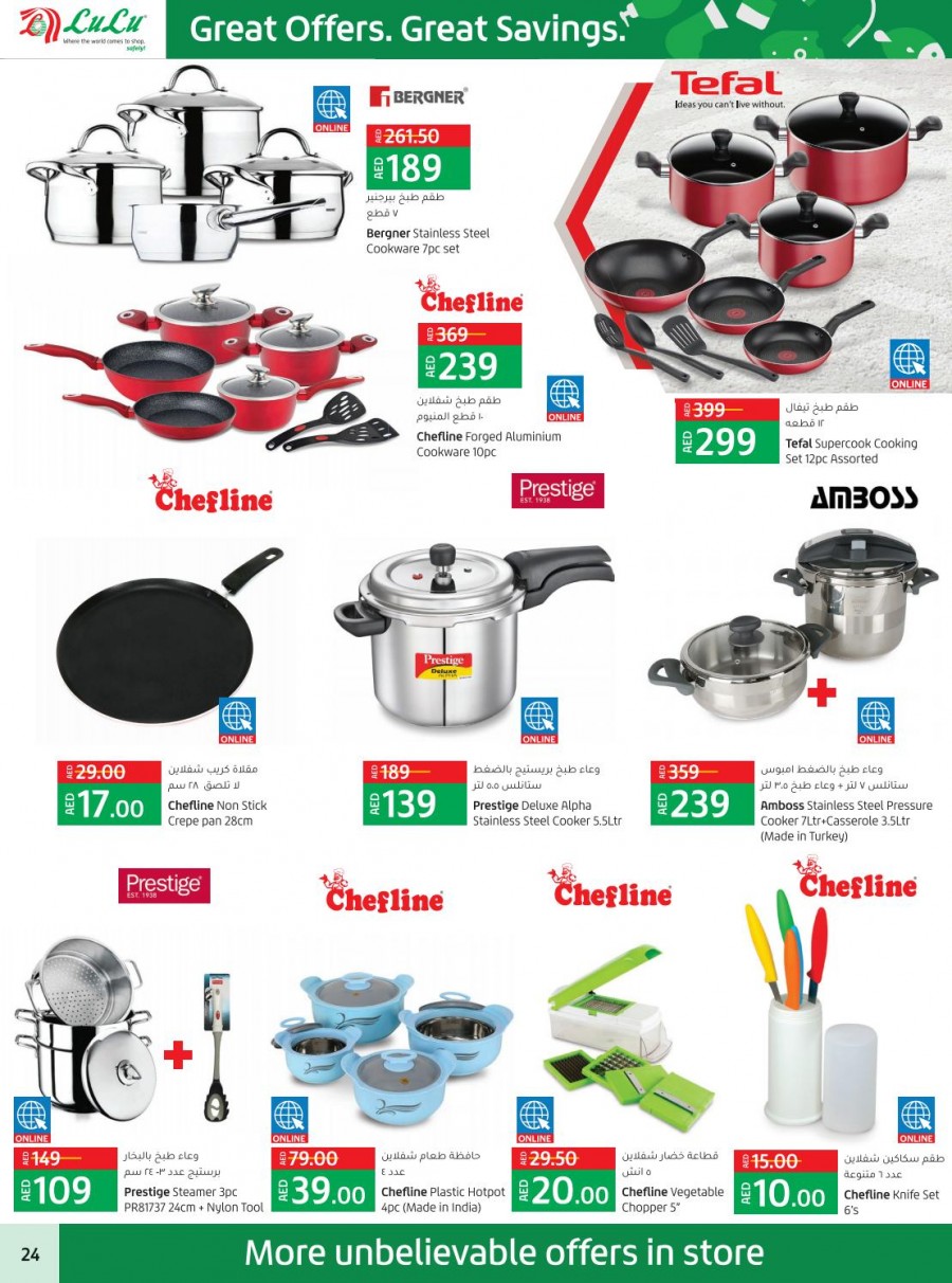 Lulu Abu Dhabi & Al Ain Price Busters