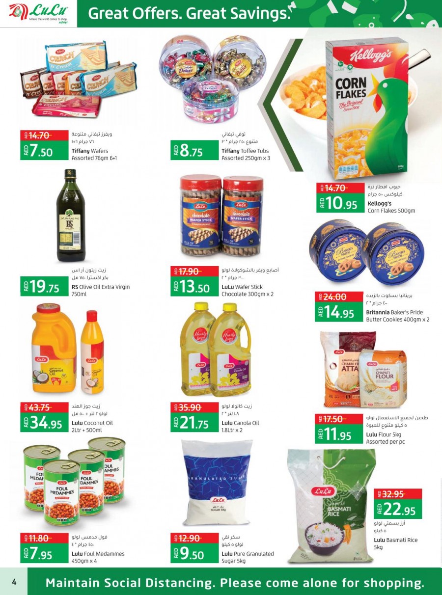 Lulu Abu Dhabi & Al Ain Price Busters